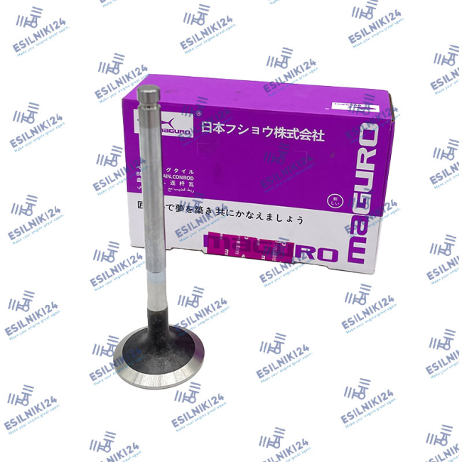 3142A151 PERKINS EXHAUST VALVE RE RG RJ MAGURO