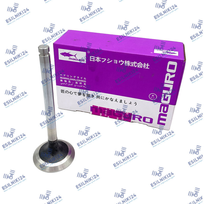 3142D041 PERKINS INTAKE VALVE AK AM YH MAGURO