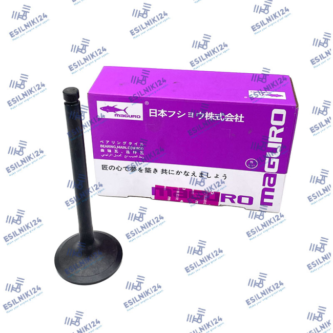 3142H071 PERKINS ZAWÓR SSĄCY RE RG RJ MAGURO