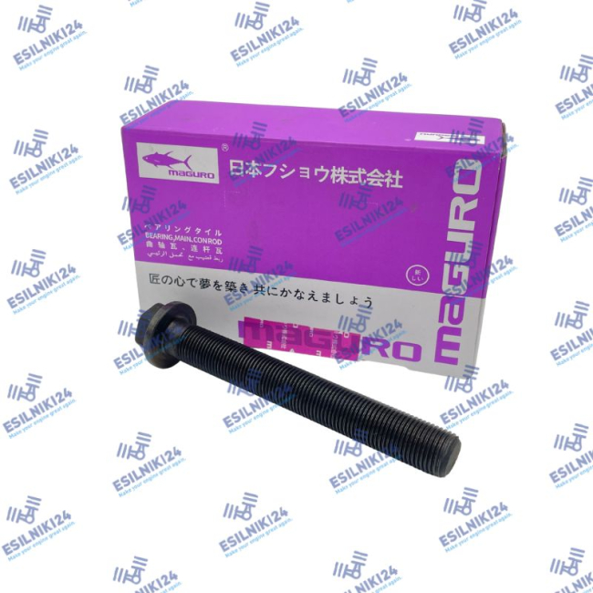 276-8134 CAT CYLINDER HEAD BOLT LONG  C4.4 C7.1 MAGURO