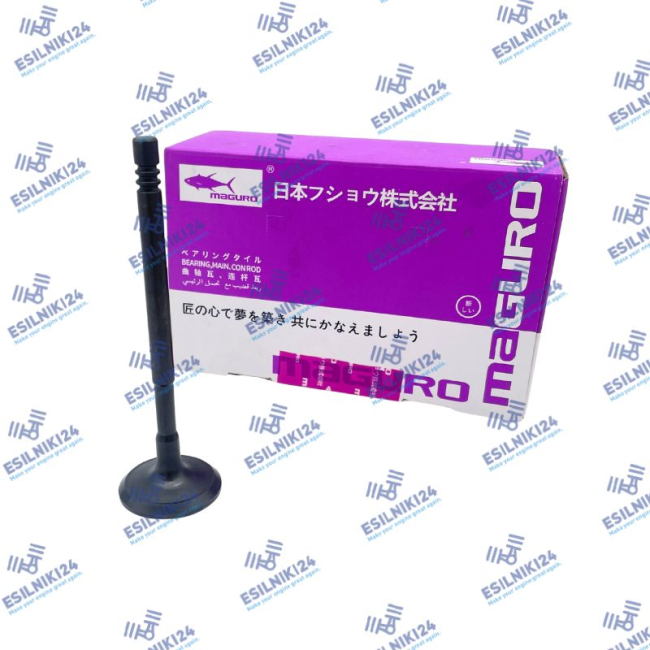 T405211 PERKINS EXHAUST VALVE BK ML MAGURO