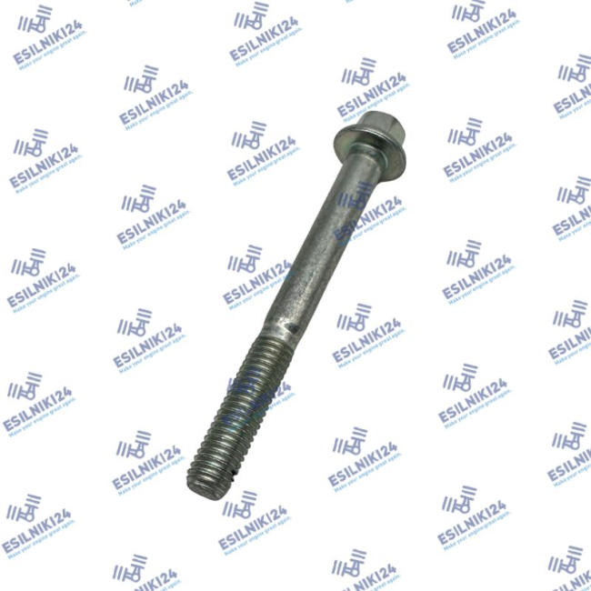 2314H012 PERKINS SCREW M8X75 GENUINE