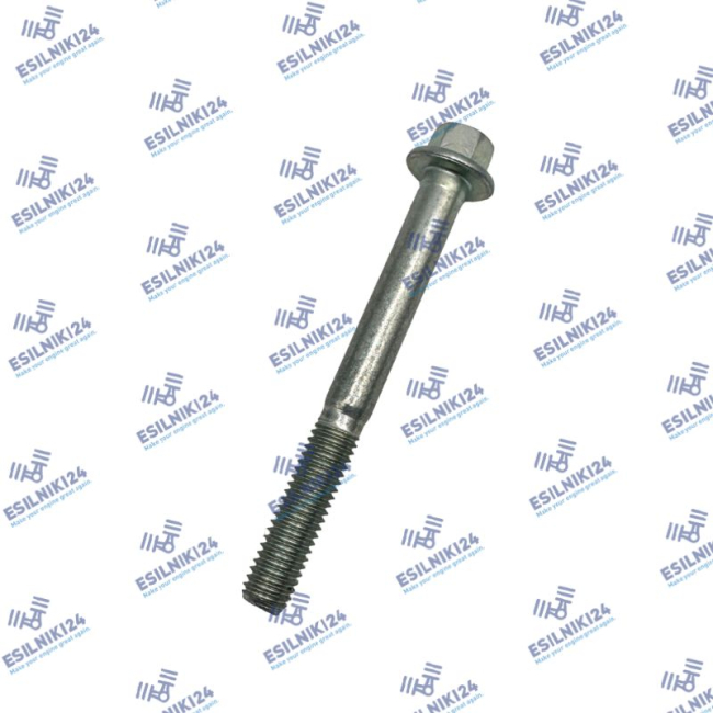 113-8129 CAT SCREW GENUINE