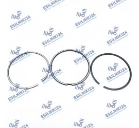 PERKINS PISTON RINGS 84MM...