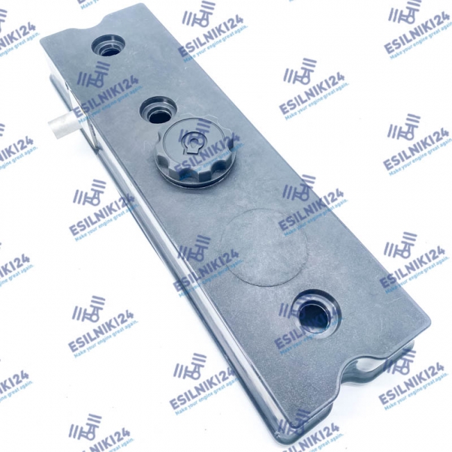 4142X075 PERKINS ROCKER COVER AA AB WITH GASKET ESTABO