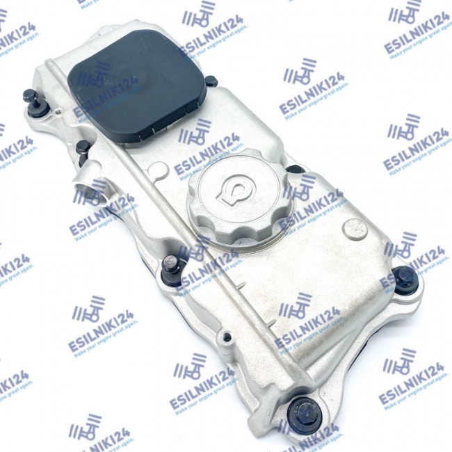 320-2863 CAT ROCKER COVER C3.3