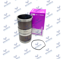 CASE LINER WITH SEAL 7120...